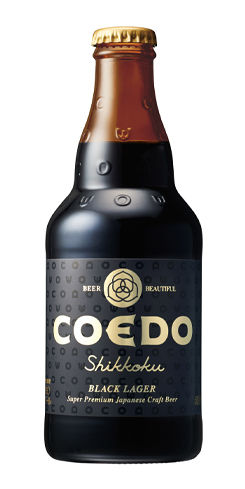 COEDO Shikkoku, COEDO Brewery